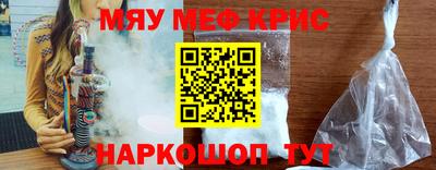кокаин колумбия Рязань