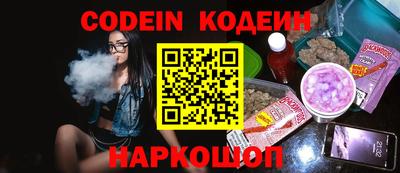 кокаин колумбия Рязань