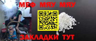 кокаин колумбия Рязань