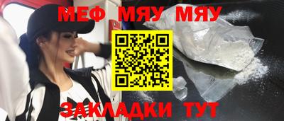 кокаин колумбия Рязань