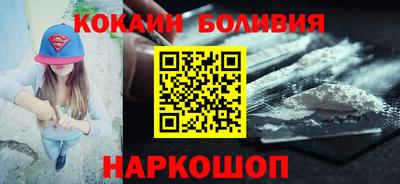 стаф Рузаевка