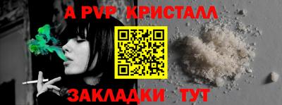 кокаин колумбия Рязань