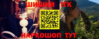 кокаин колумбия Рязань