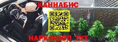кокаин колумбия Рязань