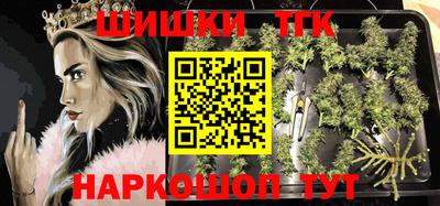 стаф Рузаевка