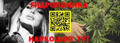 прущие крисы Рыбинск