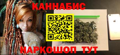 кокаин колумбия Рязань