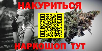 стаф Рузаевка