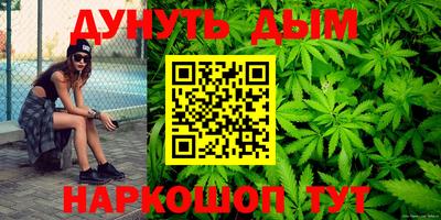 стаф Рузаевка