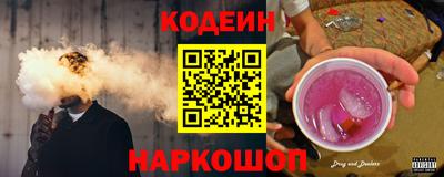 стаф Рузаевка