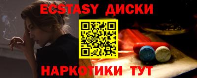 кокаин колумбия Рязань