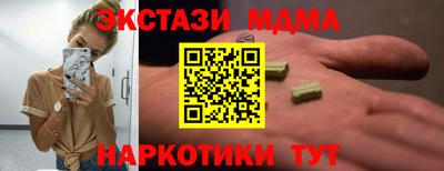 кокаин колумбия Рязань