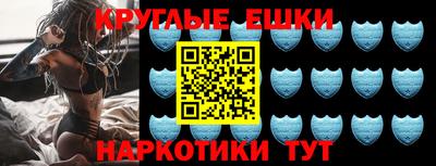 кокаин колумбия Рязань