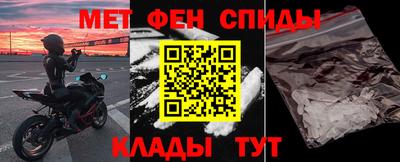 стаф Рузаевка