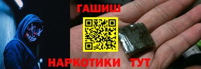 кокаин колумбия Рязань
