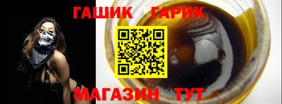 кокаин колумбия Рязань