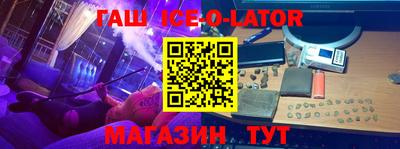 стаф Рузаевка