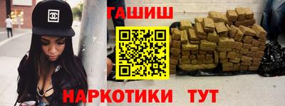 стаф Рузаевка