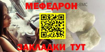 кокаин колумбия Рязань